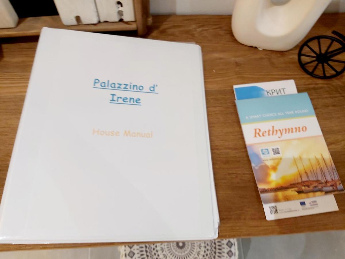 Palazzino D Irene Daire Resmo Dış mekan fotoğraf